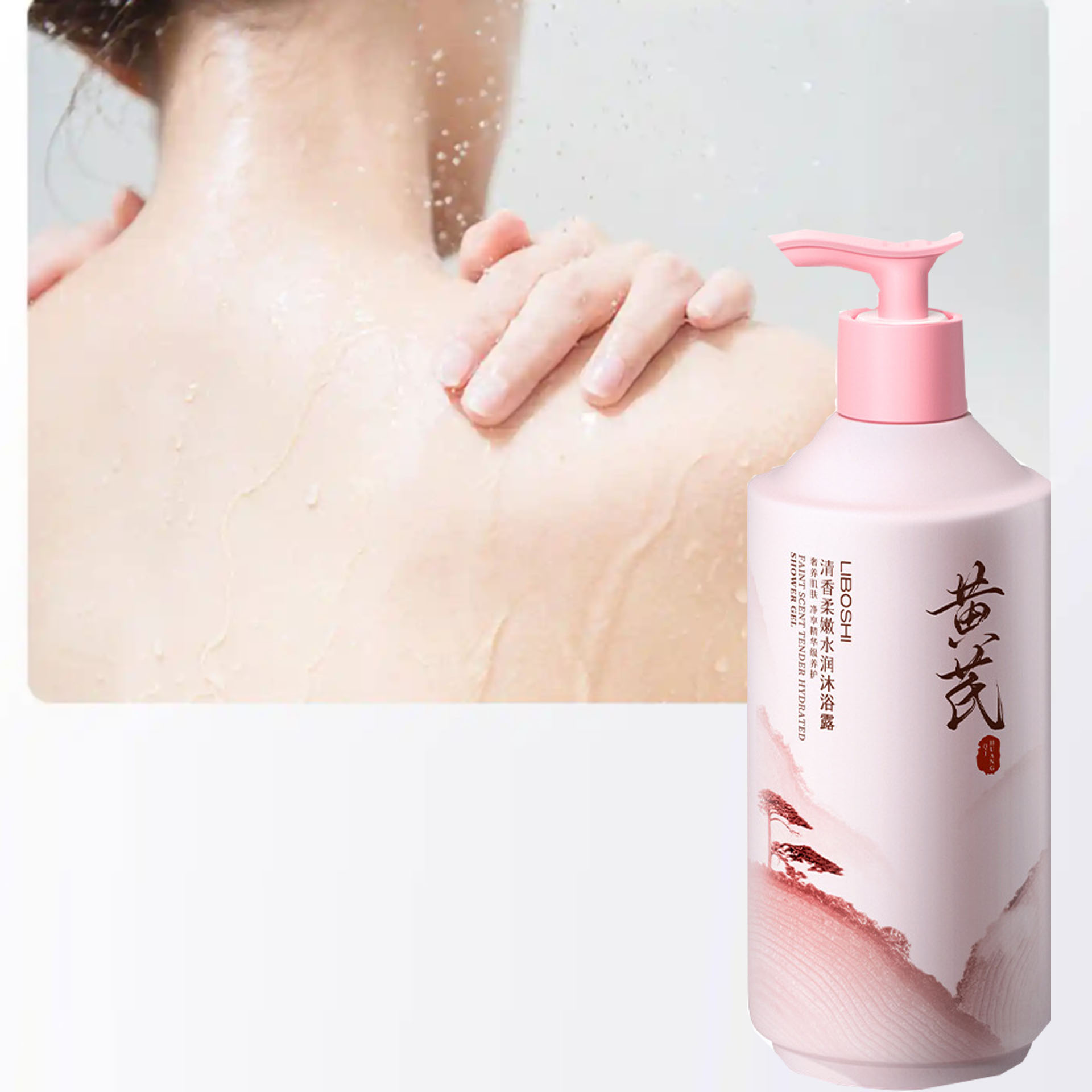 Perfume Fragrance Moisturizer - Bagnoschiuma all'Astragalo per Uso Domestico, Grande