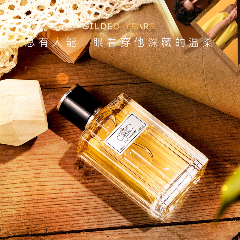 Profumo Floreale da 60ML per U - Perfume Fragrance Long Lasting recensione e prezzo