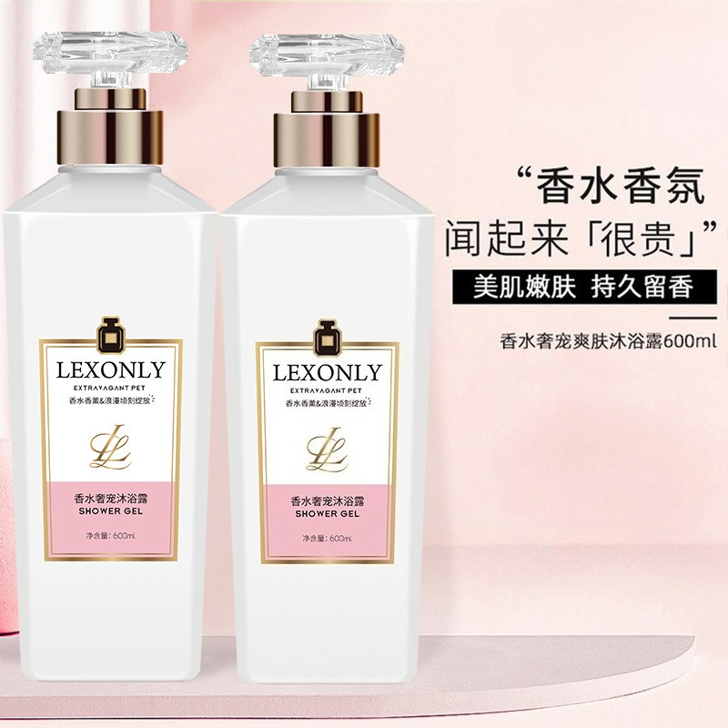 Bagnoschiuma Profumato a Lunga - Perfume Fragrance Moisturizer recensione e prezzo