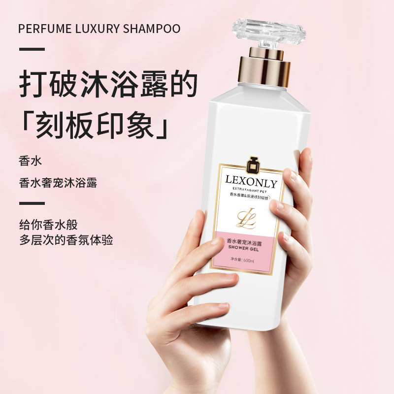Bagnoschiuma Profumato a Lunga - Perfume Fragrance Moisturizer recensione e prezzo