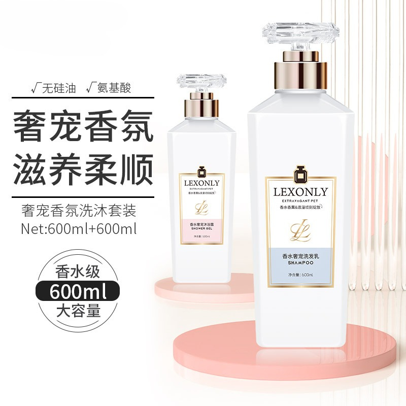 Bagnoschiuma Profumato a Lunga - Perfume Fragrance Moisturizer recensione e prezzo