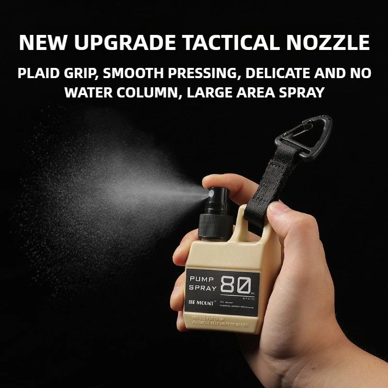 Flacone Atomizzatore da 80ml P - Oud Perfume Spray recensione e prezzo