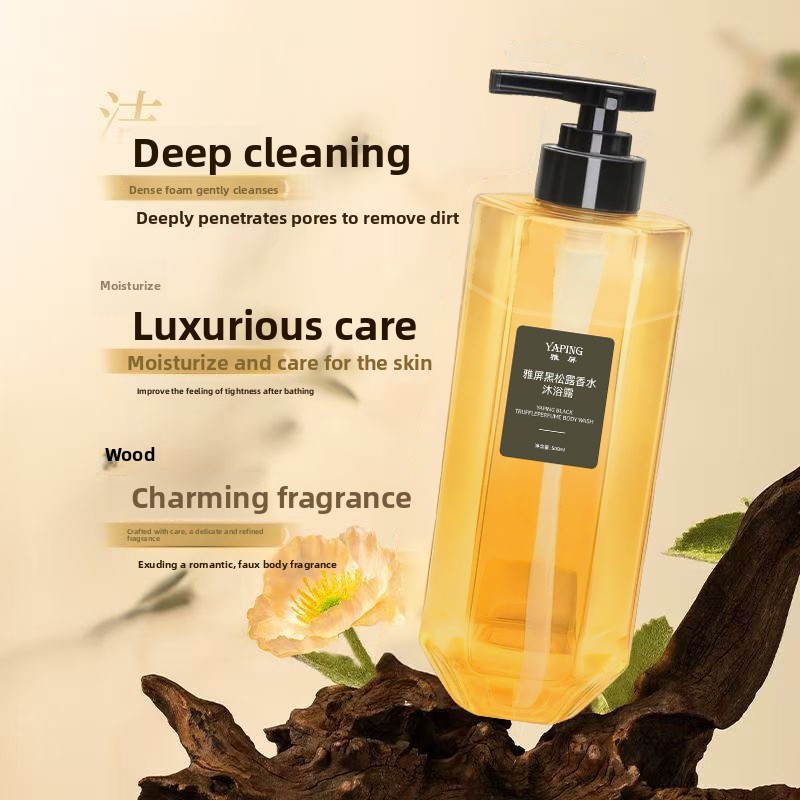Bagnoschiuma al Profumo di Tar - Perfume Fragrance Moisturizer recensione e prezzo