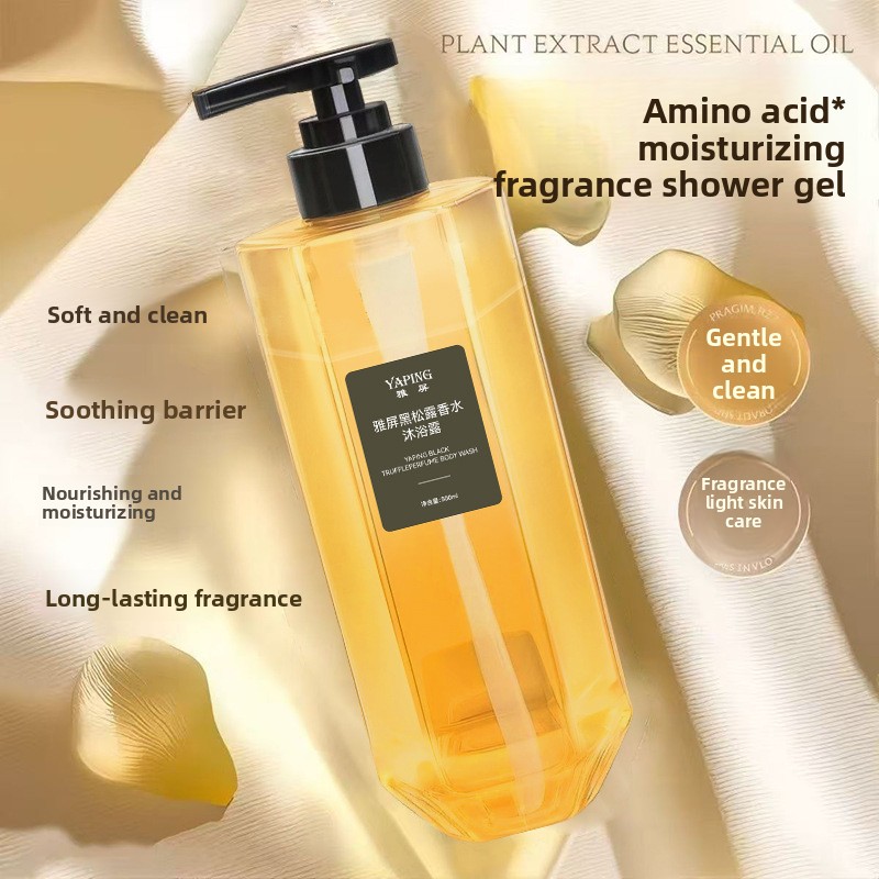 Bagnoschiuma al Profumo di Tar - Perfume Fragrance Moisturizer recensione e prezzo