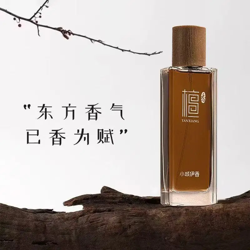 Eau de Toilette al Sandalo 50m - Perfume Fragrance Long Lasting recensione e prezzo